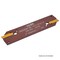 H & H Industrial Products 4.33 X 1.06 X 0.118" Right Hand External Cut-Off & Grooving Blade 2209-0030 - alternate 3